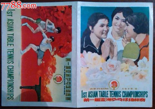 卡尔皮音乐学院 Art diploma